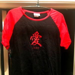NWT "LOVE" T-shirt - perfect for gift-giving!